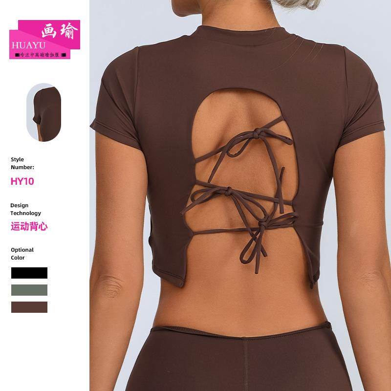 Especialmente para el comercio exterior transfronterizo, Asia sudoriental, Europa y Estados Unidos, cinturón de pecho, camiseta de manga corta, cinturón de umbilico, cinturón de espalda