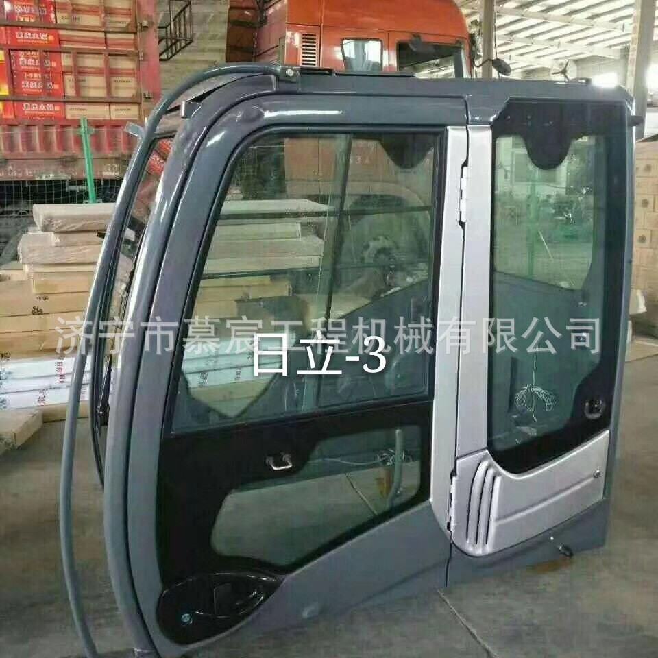 厂家长期供应ZX-3挖掘机驾驶室 驾驶室总成 驾驶室总成