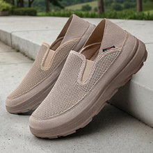 鞋子男休闲鞋春季大码sneaker一脚蹬老北京布鞋透气不臭脚男鞋
