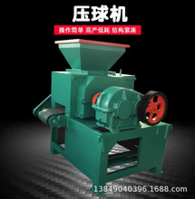 ú��������C�O�乩���V�۠t������C�߉��ͻ����ú���Z���C