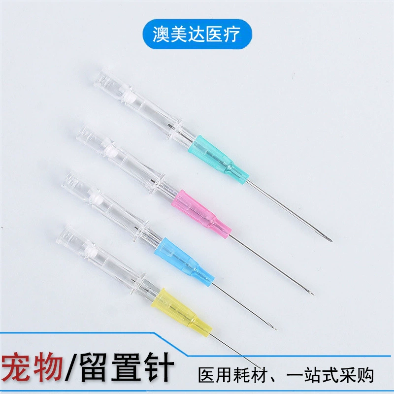 Домашняя кошка и собака удержания иглы 22/24/26G ветеринарная ручка