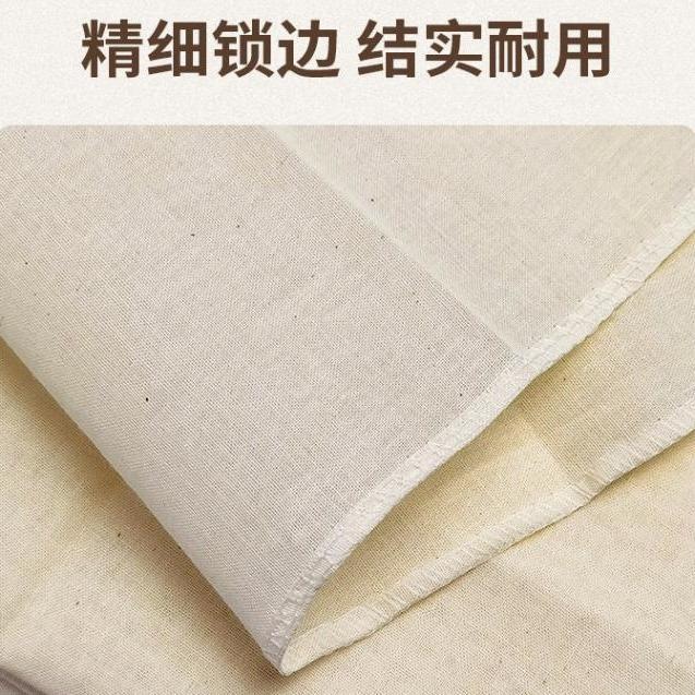 Soy milk filter cloth, pure cotton tofu wrapping cloth, tofu pressing mold, commercial gauze for tofu shops, ultra-fine nylon filter net