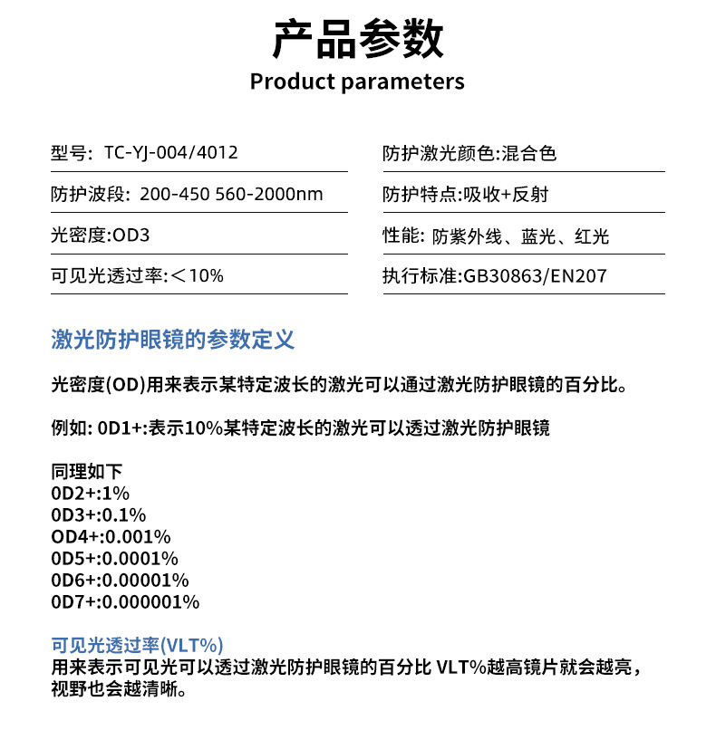 详情页_05.jpg