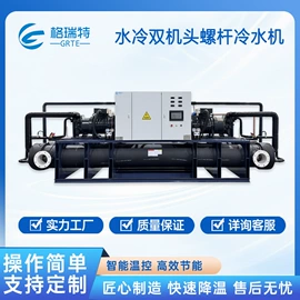 冷水机;其他制冷设备