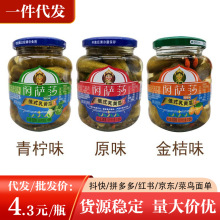 ���_˹�Lζ���_ɯ���S�Ϲ��^330g��ͥ���e��ʳ�̲����S������