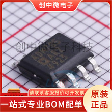 ADM705ARZ ADG417BRZ AD826ARZ AD8014ARZ װ SOIC-8