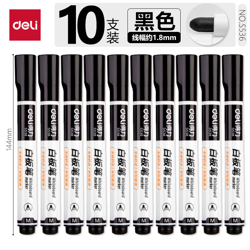 Delit Oil-based Whiteboard lápiz de secado rápido impermeable de gran capacidad sin decoloración lápiz de marca de cabeza gruesa lápiz de cabeza grande tinta de aceite
