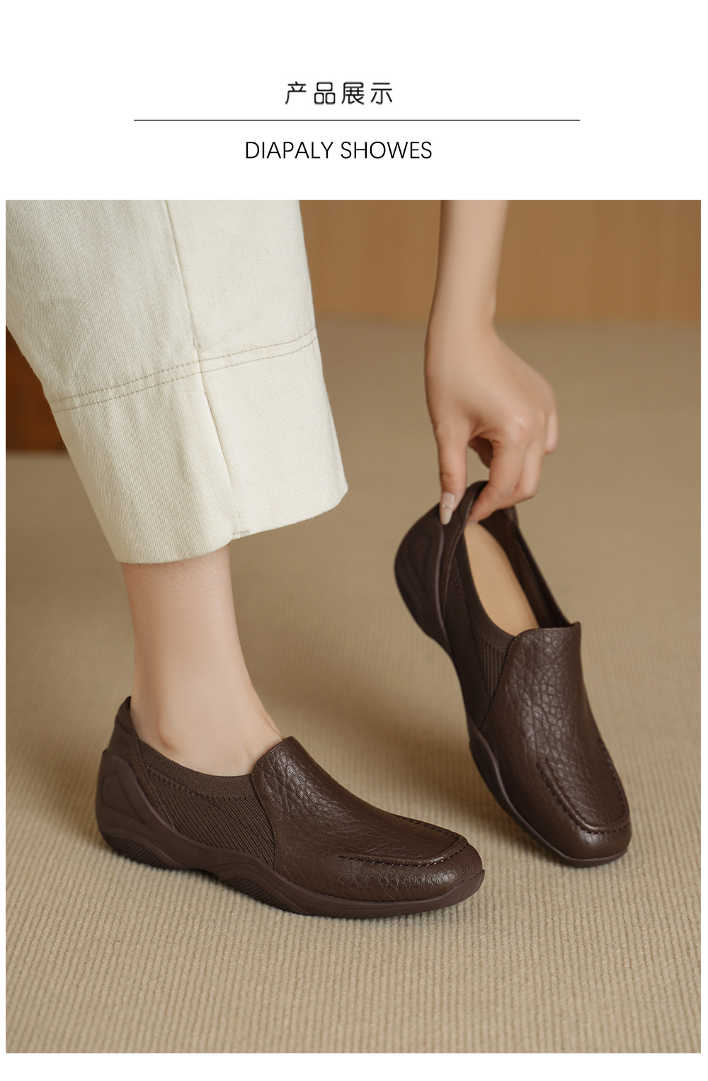 Giày loafer nữ da dê mũi sâu, gót vuông 3 cm, hoa nổi, phong cách bà nội trẻ trung — màu nâu chi tiết 5