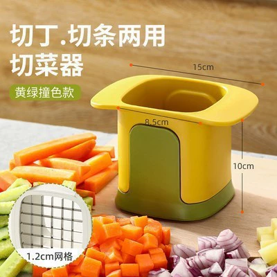 Инструмент для нарезки лука кубиками, нож для картофеля фри, слайсер для моркови и ветчины, бытовой слайсер для огурцов и картофеля.