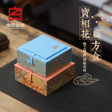 ����ʽ���໨������մ����P��Y�����C���ӳ�̨���b�\��