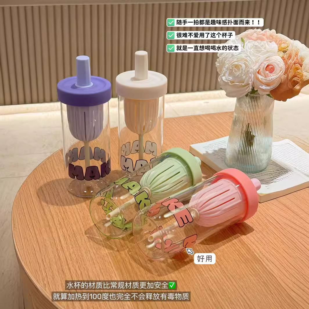 吸管杯高顏值耐高溫新款玻璃杯女生辦公室水杯帶蓋茶水分離批發