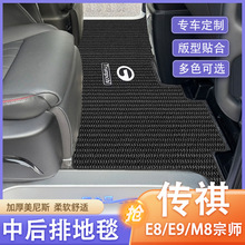 ����춂���24��󎟶����_�|����E9 E8�sҫ�����ŵ�̺�̄�܇���b