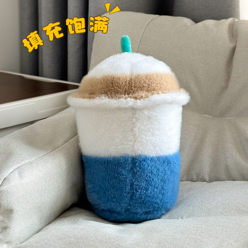 Simulación de tazas de té de leche de frutas juguetes de peluche pequeña muñeca de té de leche de perla denim colgante regalo puede agregar logotipo