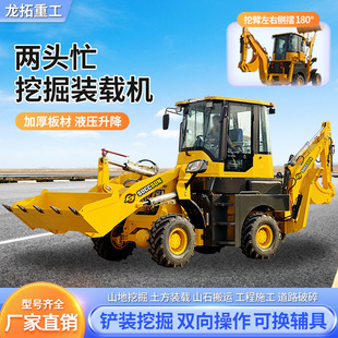 ���؏S���N���ھ�CС���ھ�C�r�ù��̽��O�V���ڜϙCҺ���ھ�C