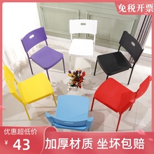 9U�����z���Ӽ��ÿ����F�����s���μӺ��k���T����X�����e����