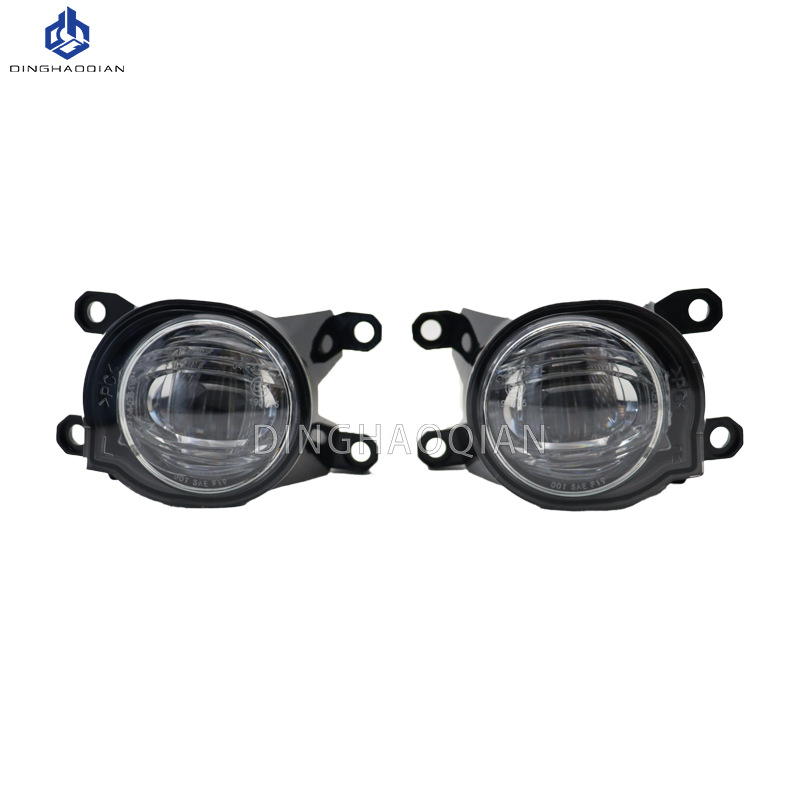 Suitable for Toyota Noah 2022-2025 LED white light fog light kit, low-end upgrade to high-end fog light kit