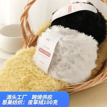 ��Ƥ�q�����qƤ�ݾ�ˮ���që��؈��ñ�ֿ������ֹ�����diyɺ���q