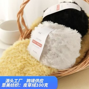 ��Ƥ�q�����qƤ�ݾ�ˮ���që��؈��ñ�ֿ������ֹ�����diyɺ���q