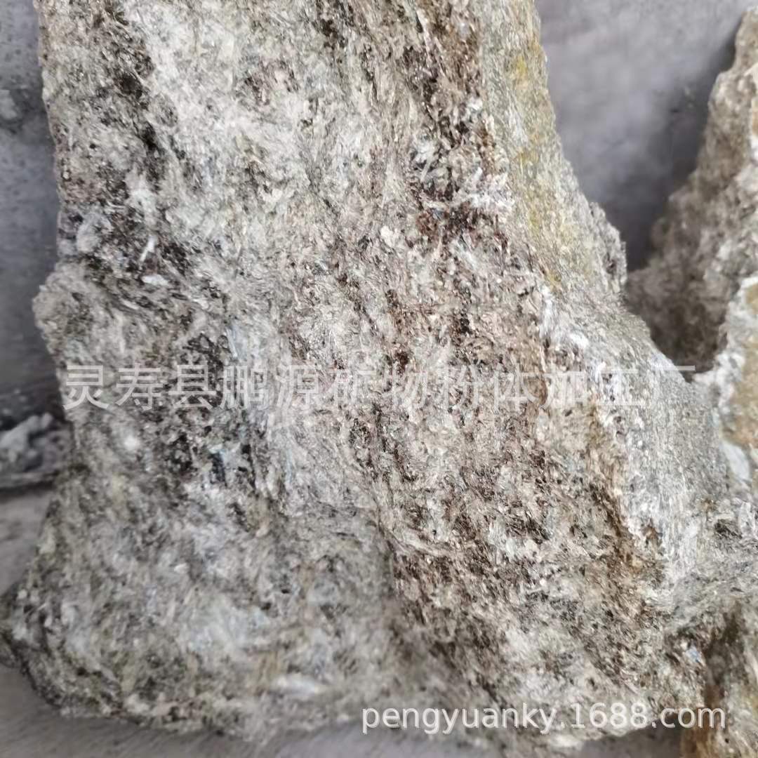 厂家供应阳起石原石 填料阳起石粉 化工级阳起石