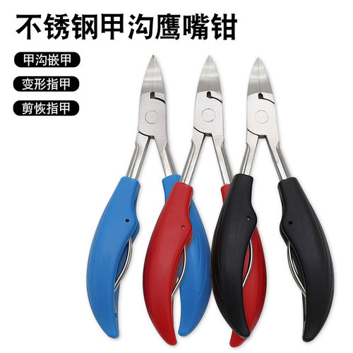 Eagle beak pliers nail scissors manicure tools nail scissors stainless steel manicure and pedicure tools nail scissors nail clippers wholesale