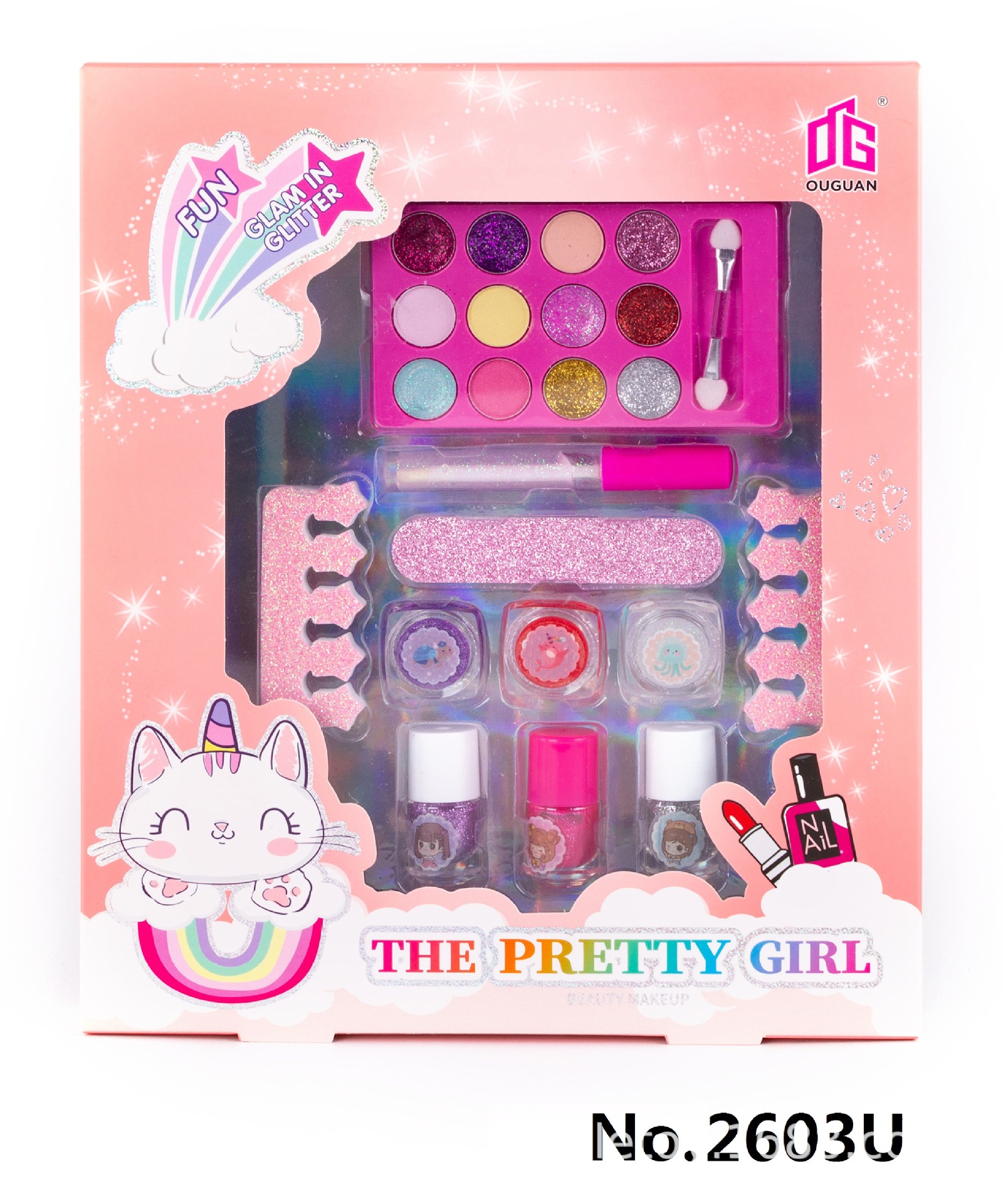2603U 메이크업 세트
