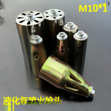Һ���⇊���^���昌�^ú��އ������M10���ȶ��^���昌���