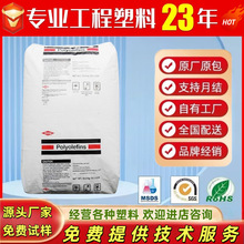 HDPE �������� CSK-3364 �߿��_������ �^������늾����ڽ^���Ԓ