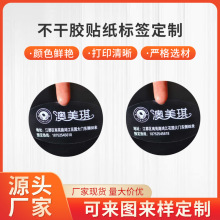 �����z�N�����Ƙ˺������̘ˏV���Nӡˢ���u����Nӆ��logo�N���z