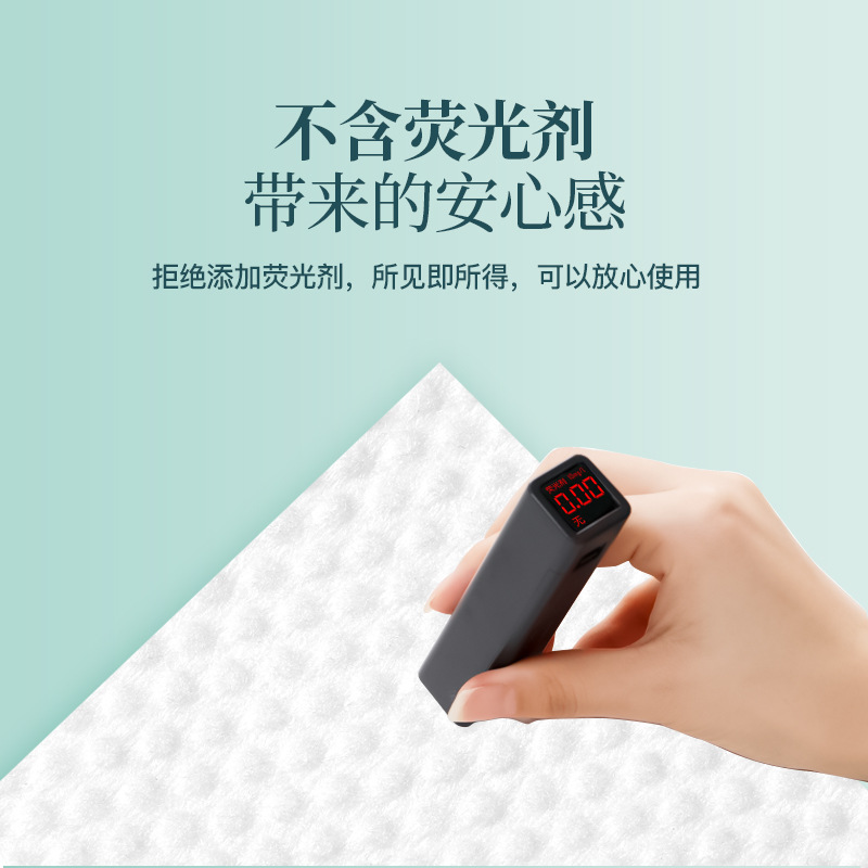 30 * 60cm toalla de compresión para aumentar el grosor toalla de baño desechable embalaje independiente de compresión gran toalla limpia