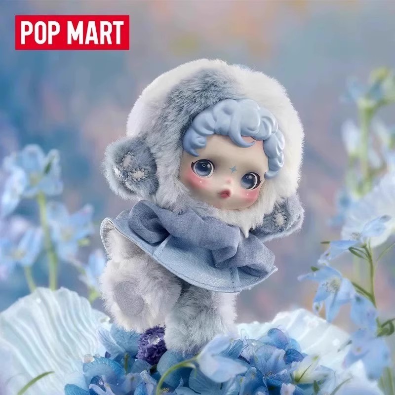 POPMART SKULLPANDA ライトウィービングガーデンシリーズ ぬいぐるみ ビニールブラインドボックス SPドール|undefined