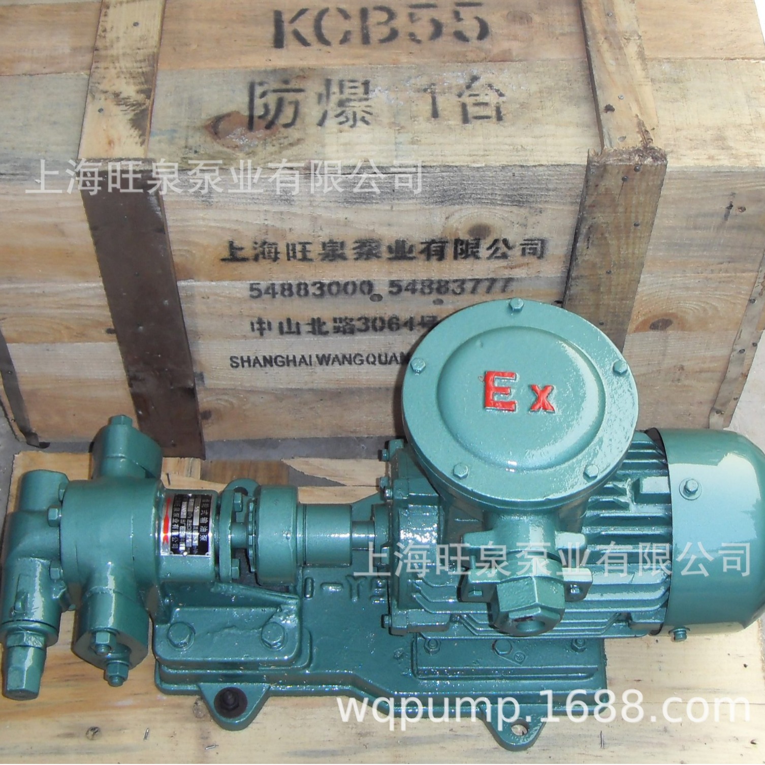 �Ϻ���ȪKCB55�����ͳ��ֱá�����ʽ���ͱá������ͱ�