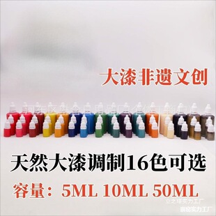 ���z���� Ư���� Ư������ �����F������diyȫ�׹��߲�����Ȼ����