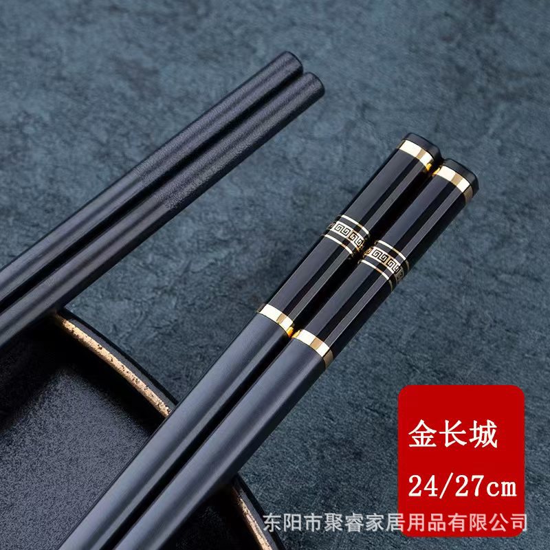 Palatinos de aleación de la Gran Muralla de alta gama, palillos especiales para restaurantes de hoteles de alta calidad