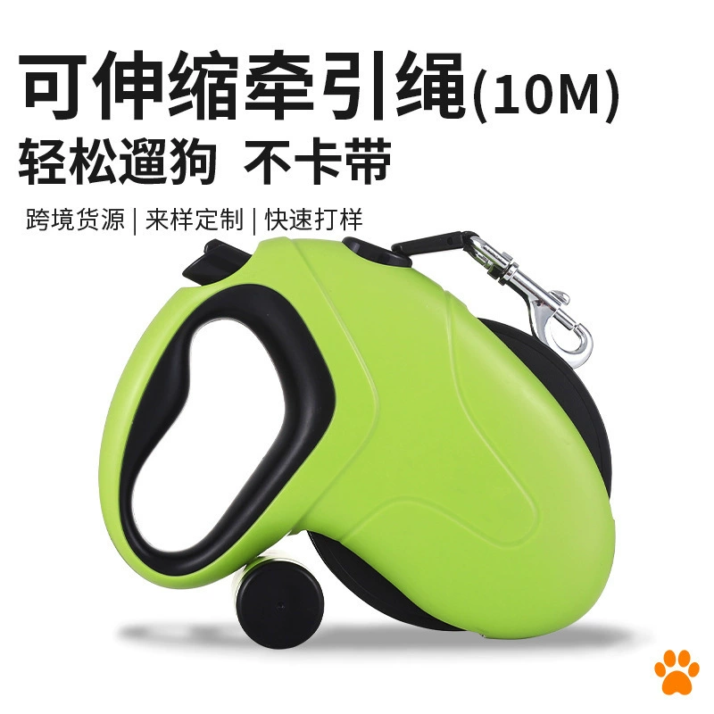 Вау, индивидуальное устройство для выгула домашних животных большого и среднего размера с хранилищем мешков для мусора, автоматическая выдвижная тяговая веревка, веревка для выгула собак
