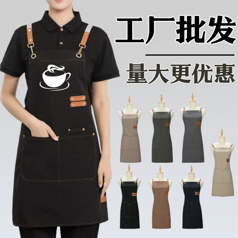 Фабрика спот холст фартук на заказ малое количество логотипа кухня ресторан домашнего приготовления фартук водонепроницаемый и маслостойкий