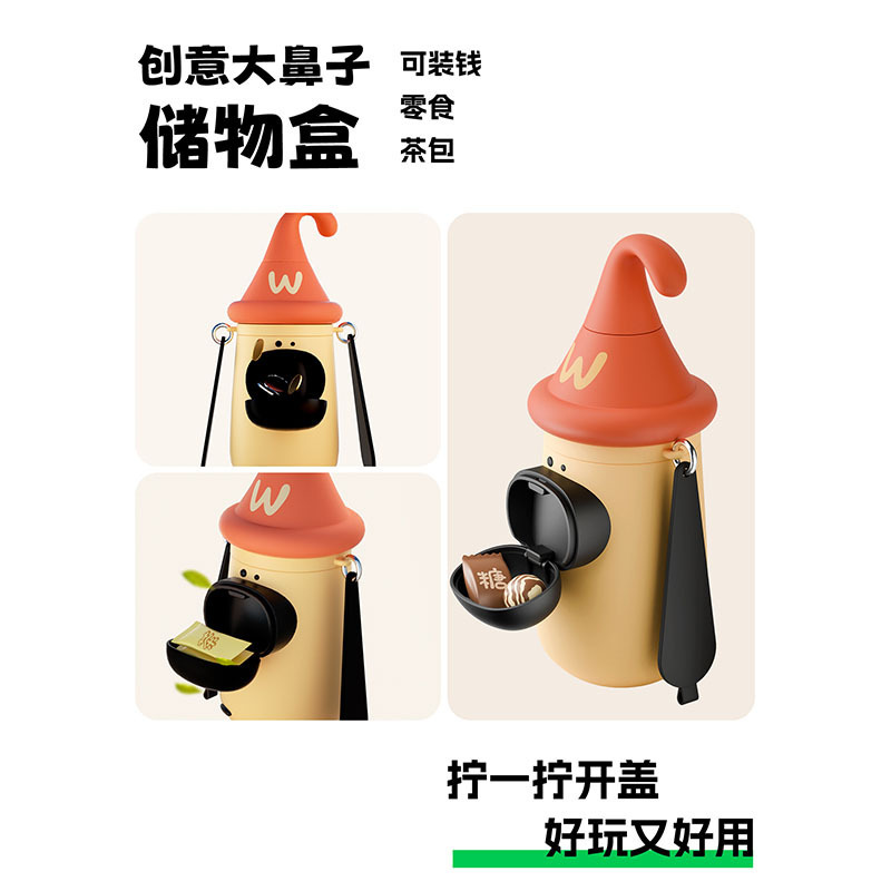 有颜吃盐的鱼小狗保温杯高颜值女学生316l保冷带吸管背带儿童水杯|undefined