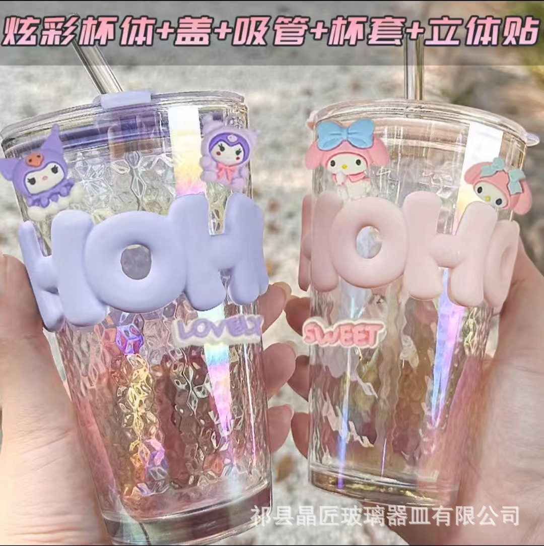 韩系玻璃杯子喝水杯ins风高颜值女家用学生办公室咖啡吸管杯