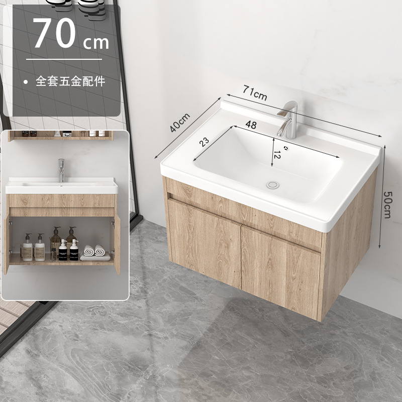 Cerámica moderna y simple una cuenca de madera sólida gabinete de baño combinación lavabo lavabo lavabo conjunto lavabo