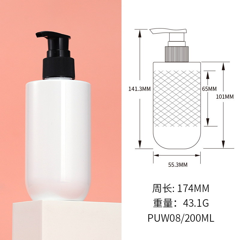 Plástico PET hombro plano fondo redondo botella de la cabeza de la bomba transparente/blanco/esmerilado 200ml loción acondicionador frasco