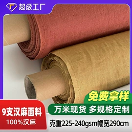 四件套;枕套;床罩床笠