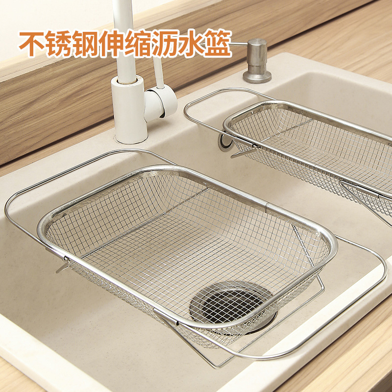Stainless Steel Sink Drain Basket Kitchen Sink Telescopic Sink Drain Rack Multi-functional Tableware Bowl and Chopsticks Drain Rack