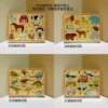 Lotus color magnetic puzzle single style random