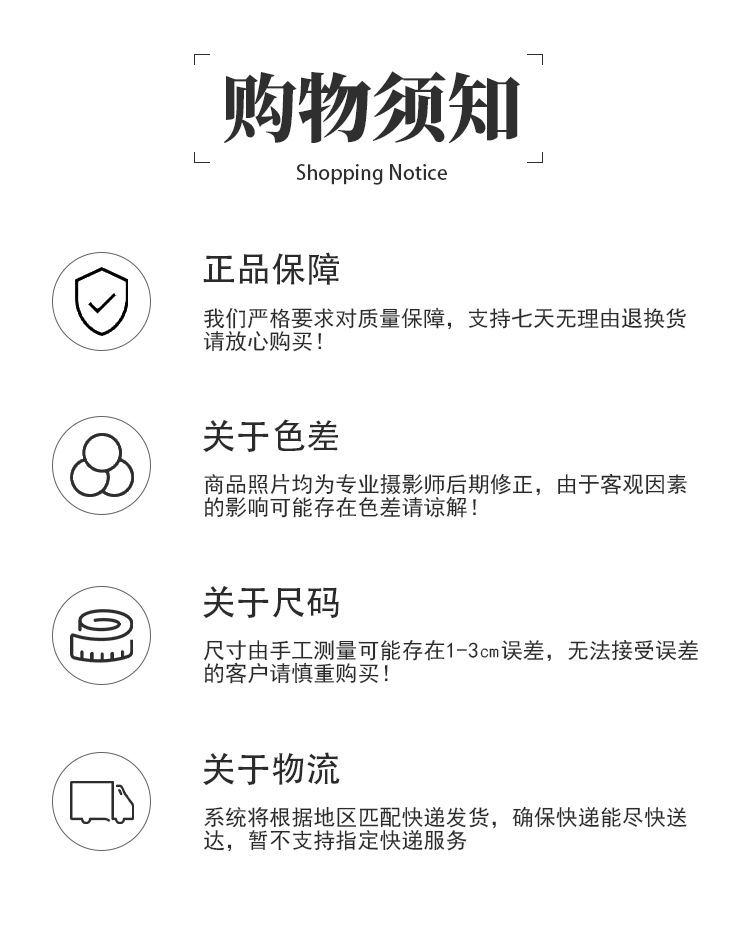 详情_13