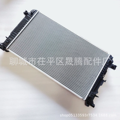 car radiator 9065000202 Suitable
