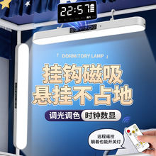 ��������ҹ��̨��W�����ß�����led�o�ە����k�����^����ҹ��