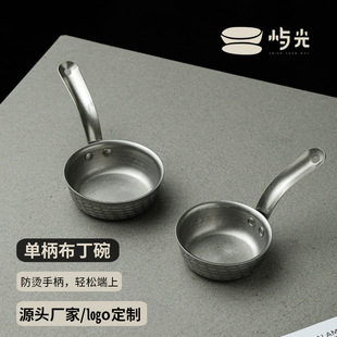 �Z������䓆α�������A�Ν���С�ţ��֭�����������Nӡ�oʳ�