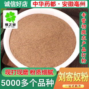 ����ūɢ�b��؛���l �τ���ū ������ū���Mĥ������r��