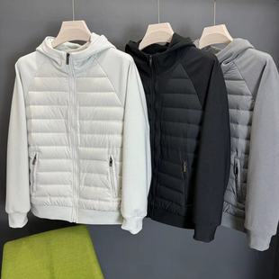 Di cabinet 3000 90 white duck down autumn and winter men's hooded down jacket stitching casual simple lightweight