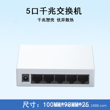 5��ǧ�׽��Q�C·�����W���־����W�j�������˿��D�Q���O�ؽ��Q�C