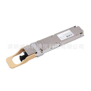 400g Osfp112 Sr4 850Nm 100m Multimode Optical Transceiverosfp Module